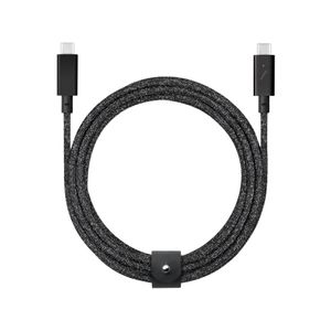 Native Union Belt Cable USB-C to USB-C-Pro 240W 2,4m - Cosmos
