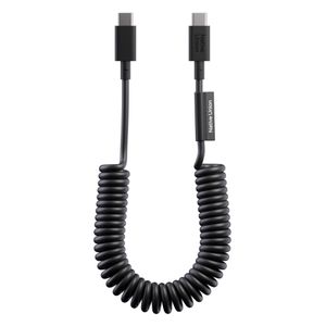 Native Union Pop Cable USB-C to USB-C 1,2m 60W - Black