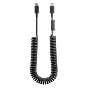 Native Union Pop Cable USB-C to USB-C XL 2,4m 60W - Black
