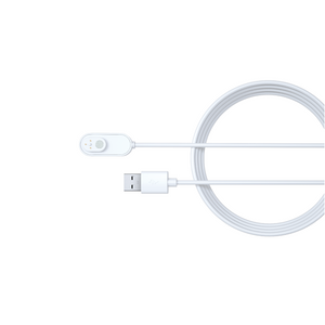 ARLO (acc.) Indoor Magnetic Charging Cable 2.5m - White